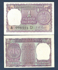 INDIA 1 RUPEE P-77J 1972 UNC COIN on BANK NOTE x 1 Pcs Paper MONEY CURRENCY BILL