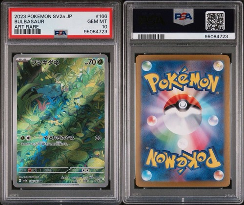 psa-10-2023-pokemon-japanese-151-bulbasaur-art-rare-166-ebay