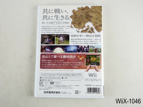 Fire Emblem Akatsuki no Megami Wii Japanese Import Japan Region Locked US Seller - Picture 4 of 6