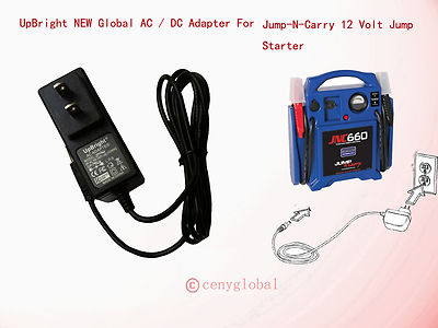 AC/DC Adapter For Jump-N-Carry 12 Volt 1700 Starter JNC 660 KKC