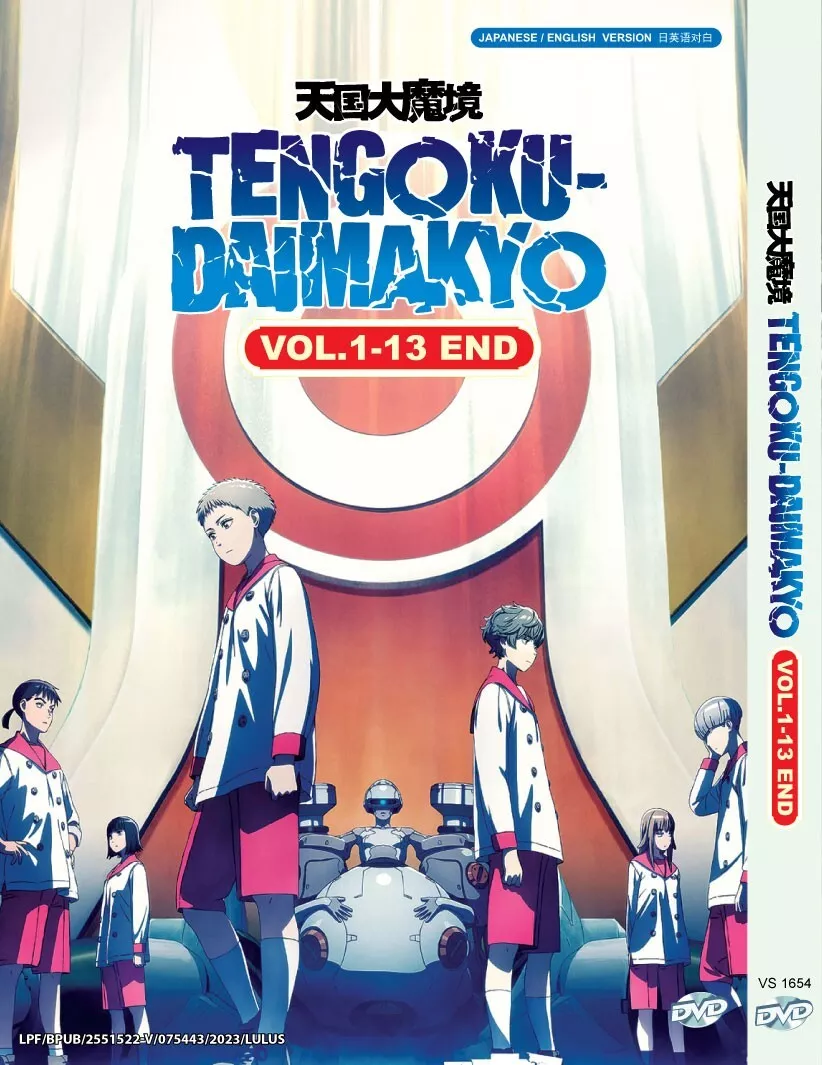 DVD~ANIME TENGOKU DAIMAKYOU VOL.1-13 END ENGLISH DUBBED REG ALL +