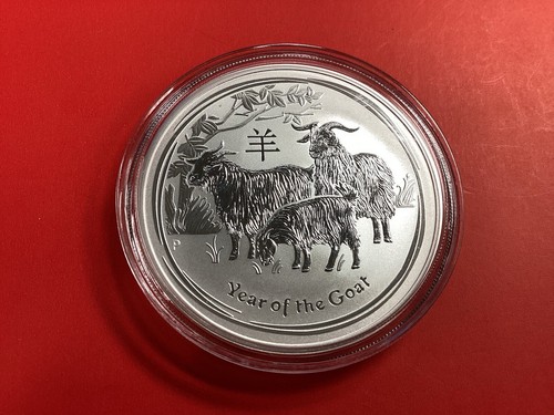 2015 1 oz Year of the Goat BU Silver Australian Perth Mint Lunar Series II Coin