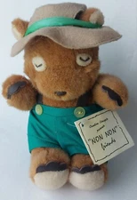 Creative Concepts 8" Non Non Friends Plush Bear- Sleepy Guy Vintage NWT RARE
