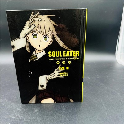 Soul Eater: the Perfect Edition #1 Square Enix Manga & Books 2019 Atsushi Ohkubo