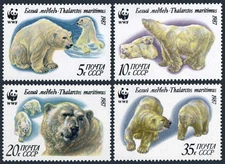 Russia 5541-5544, MNH. Michel 5694-5697. WWF 1987. Polar bear.