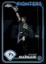 2024 Topps Chrome NPB #94 Chusei Mannami