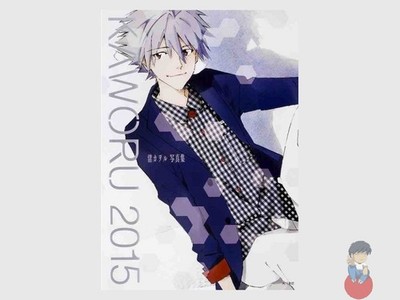 Kaworu 2015 - Nagisa Kaworu Photo Collection