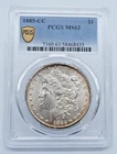 1885-CC Morgan Silver Dollar PCGS MS63 Gold Shield Label - T266