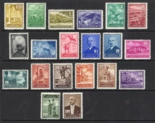 Turkey - Sc# 896 - 915 MH/MLH      /        Lot 1125171
