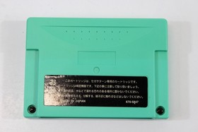 Sega Saturn Power Memory Cartridge x 1 Green Tokimeki Memorial SS Back Up SAVE