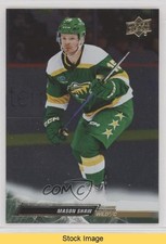 2022-23 Upper Deck Extended Series Silver Foil Mason Shaw #573 READ 16uz