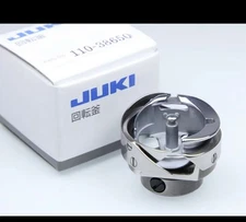 Genuine Juki Japan Rotary Hook, Part # 11038650