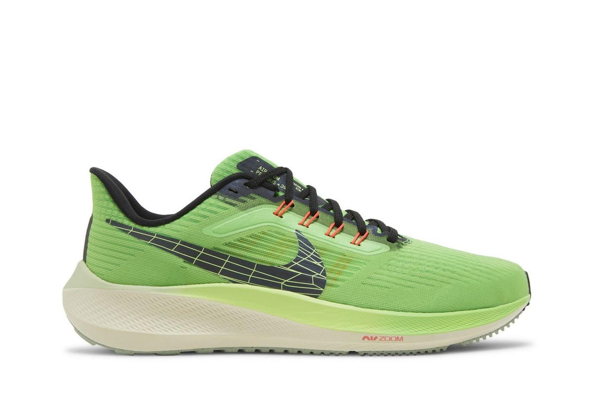 Size 11 - Nike Air Zoom Pegasus 39 Ekiden Zoom Pack for sale