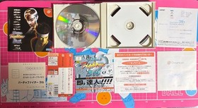 Virtua Fighter 3tb SEGA Dreamcast DC NTSC-J Japan