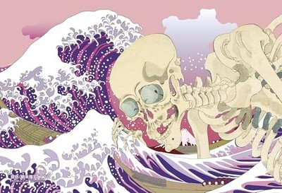 Yanoman [Hergestellt in Japan] 70-teiliges Puzzle Prism Art Petit Neo Ukiyo-e