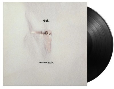 Dj Krush - Kakusei (Blk) [180 Gram] (Hol) Vinyl Record