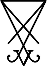 Sigil of Lucifer Vinyl Sticker Decal Satan Pagan Devil- Choose Size & Color