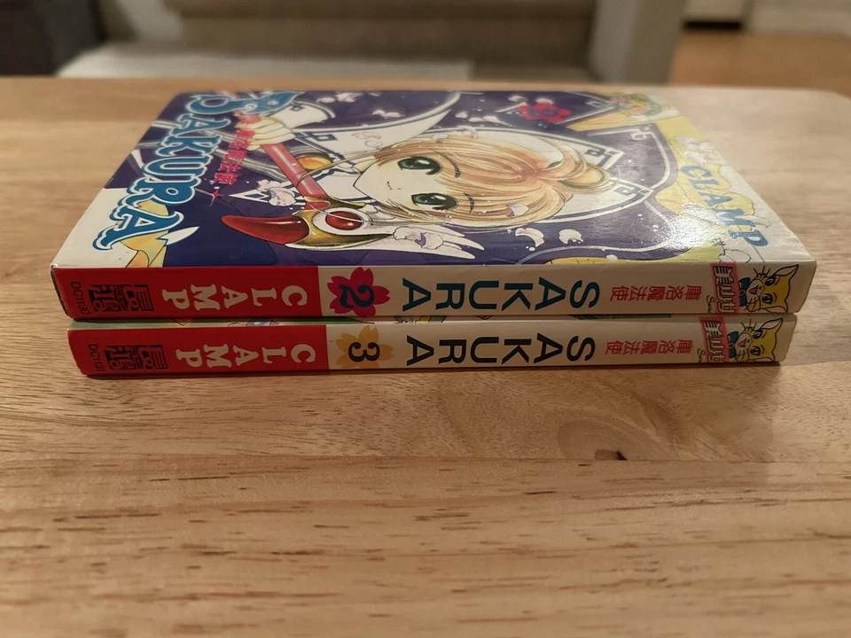 Cardcaptor Sakura by Clamp Manga Vol 2 and 3 Japanese Language Foto 3 de 4