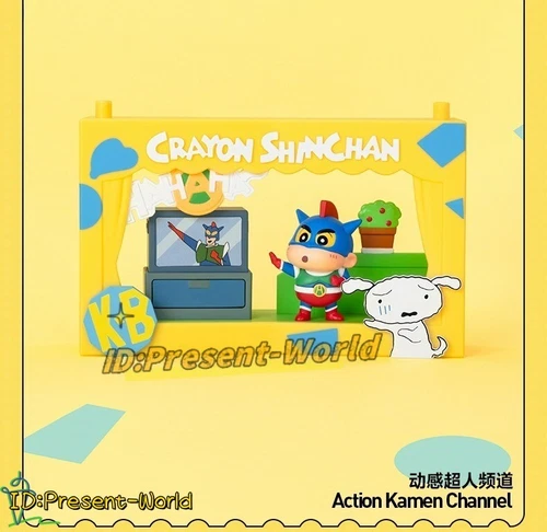 Authentic Crayon Shinchan Life Theatre Series Confirmed Blind Box Figures Gift! - Bild 13 von 33