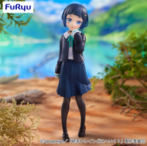 Train to the End of the World Trio-Try-iT Figure Akira Shinonome Japan anime - Picture 2 of 2