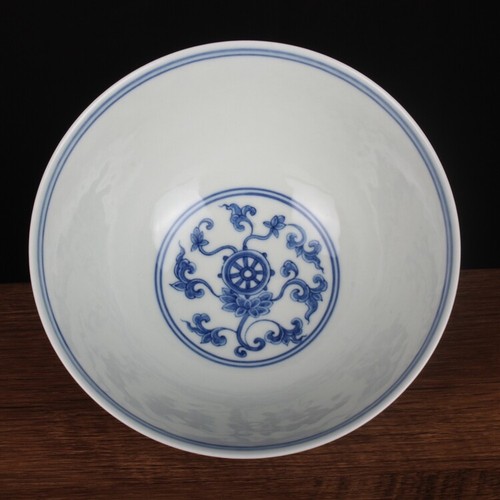 Chinese Ming Chenghua Blue and White Porcelain Auspicious Pattern Bowl 5.74 inch - Picture 6 of 12