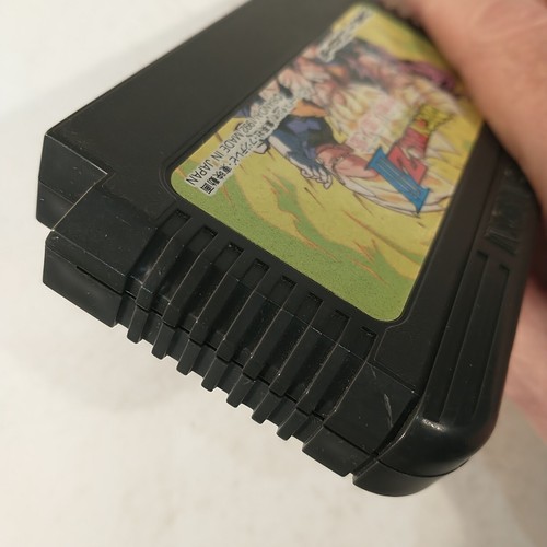 Dragon Ball Z III 3 Ressen Jinzou Ningen (Nintendo Famicom FC NES, 1992) Japan - Picture 4 of 11
