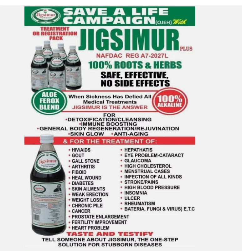 Jigsimur草药饮料(原装)天然保健饮料750毫升 — 第 3/4 张图片