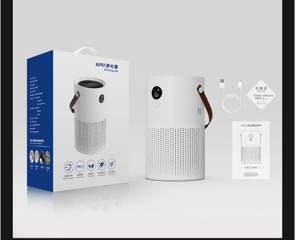 Air Purifier GXZ AP01 For Home Desktop Purifier Smart Display