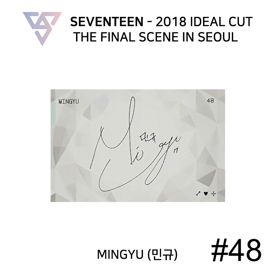 SEVENTEEN - 2018 IDEAL CUT FINAL SCENE IN SEOUL Official Trading