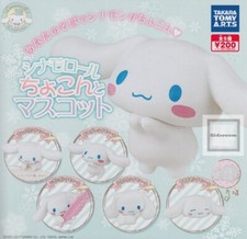 Takara Tomy ARTS Official Capsule Gashapon Sanrio Cinnamoroll Cute Gacha New 1