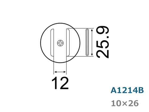 Hakko A1214B A1183 A1184B SOJ Desoldering nozzle, for FR-810B FR-811 Hot air - Picture 8 of 10