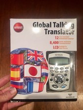 Nyrius Electronic Translators for sale | eBay Nyrius Electronic Translators for sale | eBay