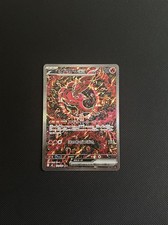 Oricorio Ex #111 Prices | Pokemon Japanese Inferno X | Pokemon Cards