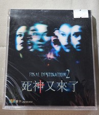 Rare horror movie Final Destination 2 VCD Hong Kong version new sealed