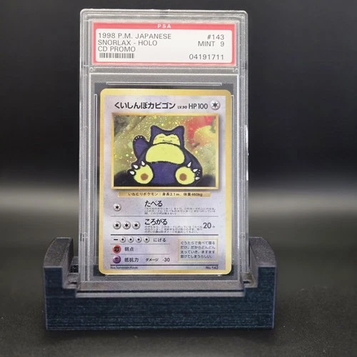 Snorlax CD Promo Holo #143 PSA 9 1998 Japanese TCG