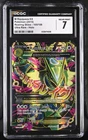 M Rayquaza EX 2015 Pokemon Roaring Skies CGC 7 #105