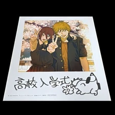 CHAINSAW MAN THE MOVIE: REZE ARC Admission Benefit #5 Instagram-style photo card