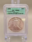 1986 $1 American Silver Eagle - ICG MS69