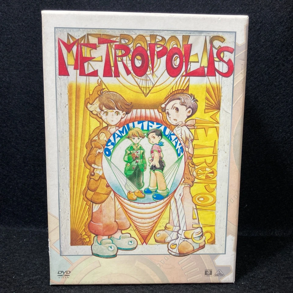 METROPOLIS DVD Book Box set Osamu Tezuka Katsuhiro Otomo RINTARO 2001 Japan - Image 2 of 4