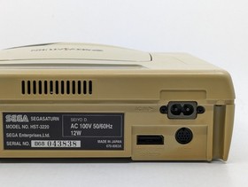 Sega Saturn White HST-3220 NTSC-J Tested w/ Controller + THE KING OF FIGHTERS 95