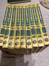 Vintage Odhams The Illustrated Encyclopaedia of Animal Life/Kingdom 16 Book Set