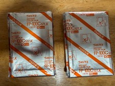 Fujifilm FP-100C Peel Apart Film Exp 11/2011 Cold Stored Each (2 available)