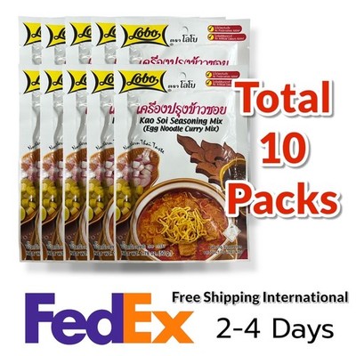 Thai Food Khao Soi Curry Northern Noodle Paste 50gx10 Packs | FedEx 2-4 Days