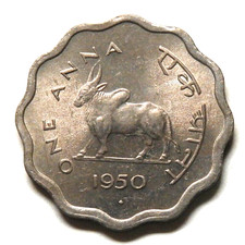 elf India Republic 1 Anna 1950 (B)      Zebu  Cow 