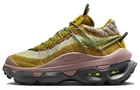 Nike Air Max Flyknit Venture Bronzine Smokey Mauve - FD2110-700
