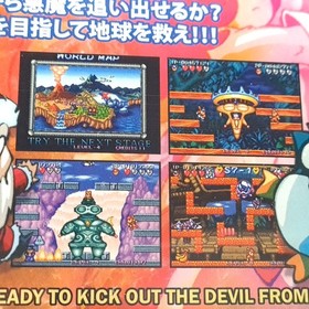 Bang Bang Busters Dreamcast NEW RegionFree NTSC-J-US JoshProd/PixelHeart Visco P