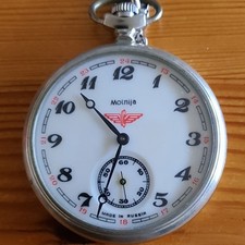 Molnija Taschenuhr Eisenbahn / Dampflok Russland + Erzeugnispass + Uhrenkette