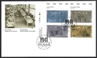 🍁Canada   #1348a  ULpb   "SECOND WORLD WAR"   Brand New  1991 First Day Cover