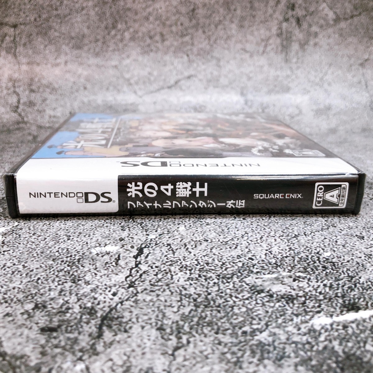 Nintendo DS Final Fantasy The 4 Heroes of Light Square Enix
