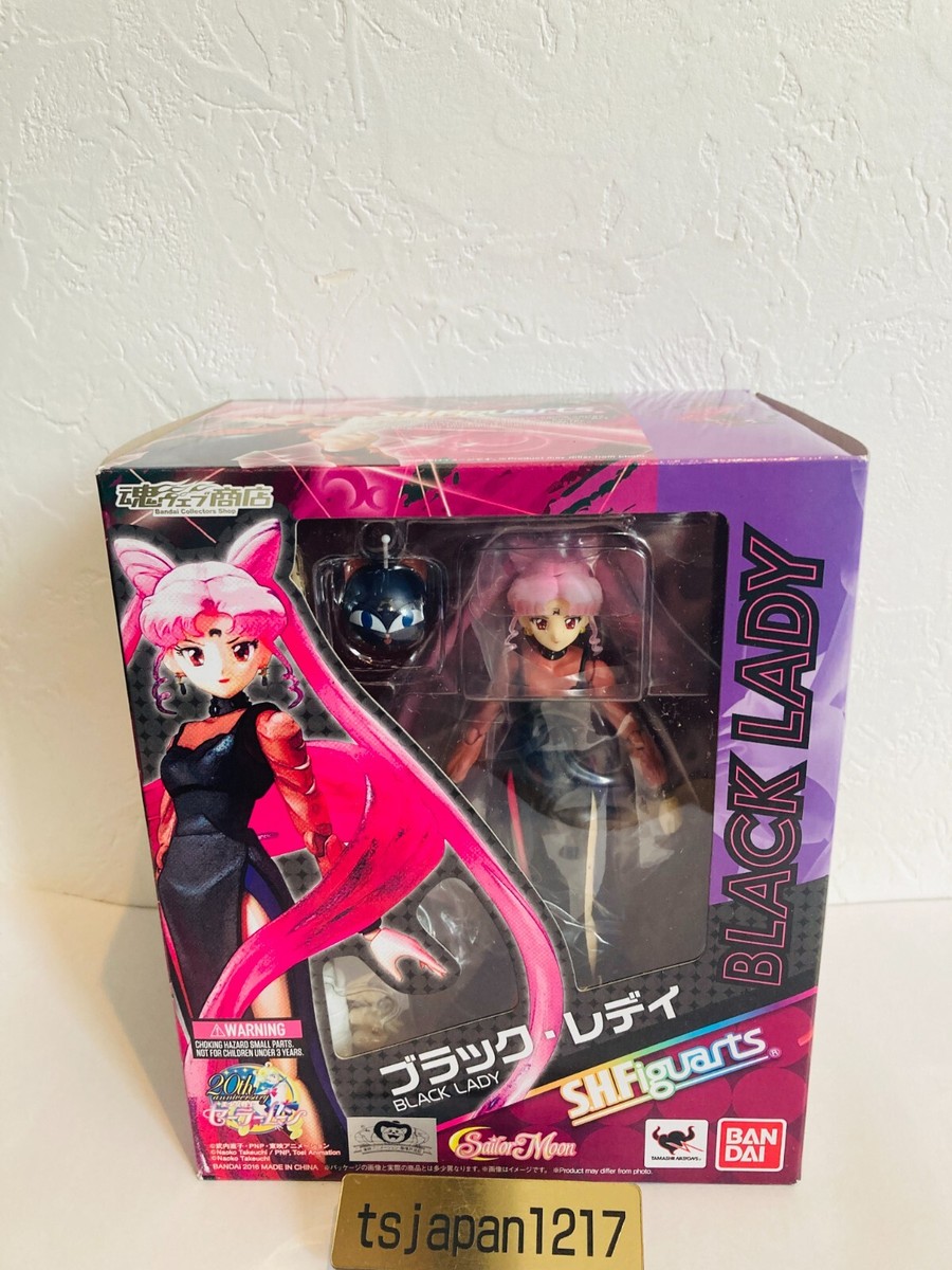 S.H. Figuarts Black Lady Sailor Moon Bandai Tamashii web Action